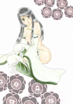 Page 7 of Kiseyo Tamayura