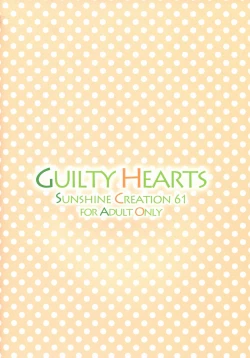 Page 2 of Hentai Ouji to Kanri suru Neko.