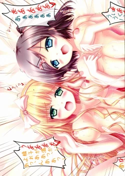 Page 15 of Gentleman Guidebook 4