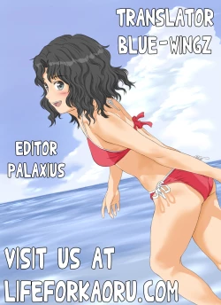 Page 25 of Tonari no Otako wa Ore no Yome Ch. 1-2