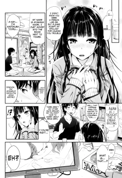 Page 4 of Tonari no Otako wa Ore no Yome Ch. 1-2