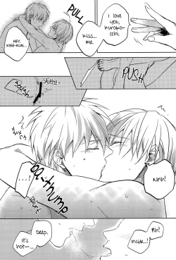 Page 24 of Ecchi na KuroKi-chan