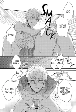 Page 9 of Ecchi na KuroKi-chan