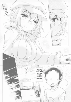 Page 4 of Mushroom Hunting!