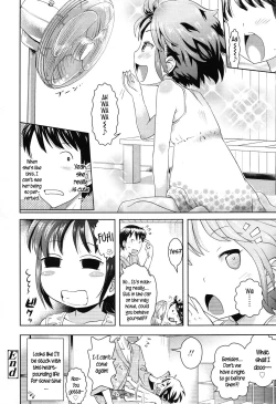 Page 20 of Toaru Kazoku Ryokou no Kiken Inshi | The dangerous, lewd girl on a certain family trip.