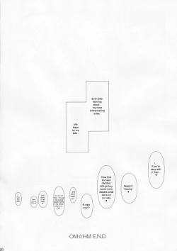 Page 19 of OM☆HM