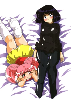 Page 58 of Silent Saturn SS vol. 9