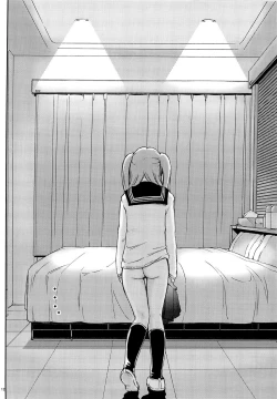 Page 11 of y3Ima Kara Atashi...Rinkan saremasu.