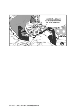 Page 14 of Trick and Treat!