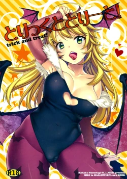 Page 1 of Trick and Treat!