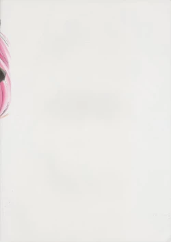 Page 30 of Hamanchan