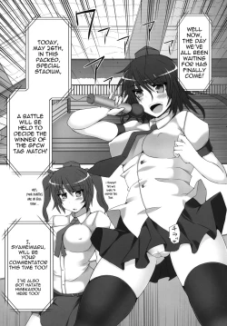 Page 4 of Gensoukyou Futanari Cock Wrestling 2 - Reimu & Marisa VS Yuuka & Sanae