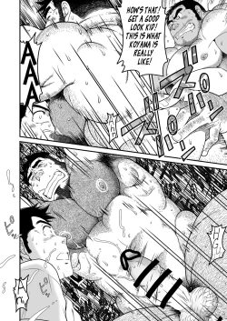 Page 29 of Kid's Return