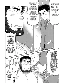 Page 37 of Kid's Return