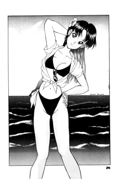 Page 28 of Necranomicon 5