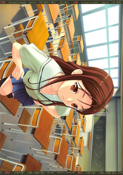 Download Houkago Flag