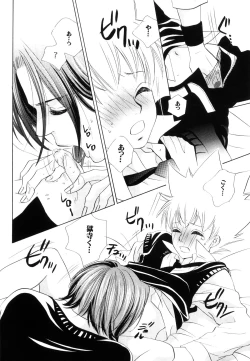 Page 16 of SOUL SESSION