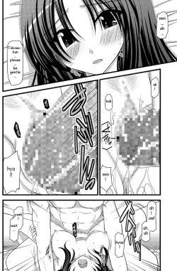 Page 21 of Tora Tora Tora 2!