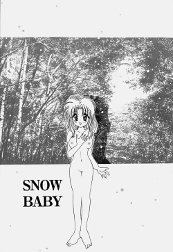 Page 176 of Shoujo Soushitsu