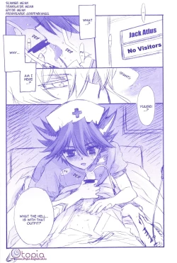 Page 2 of Gekkan Duelist 11vol.3