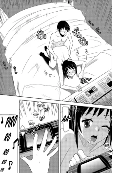 Page 23 of Kyonko Taisen 2011