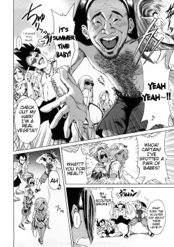 Page 8 of Black Gals @ Sexual Slave Discipline