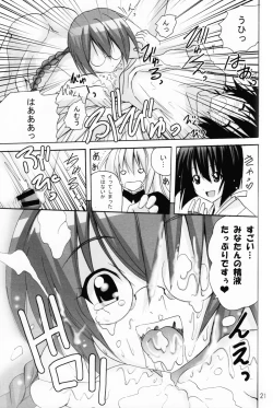 Page 21 of Ai Desu Watashi no Ashikabisama