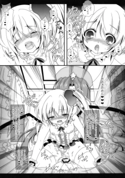 Page 27 of glad glad