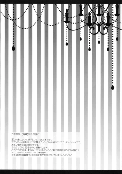 Page 44 of glad glad