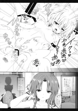 Page 54 of glad glad