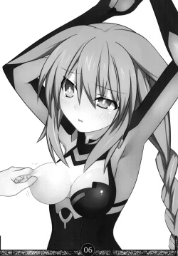 Page 6 of Ichigo hon