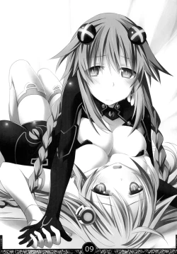 Page 9 of Ichigo hon