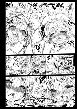 Page 23 of BLACK CIRCLE RE