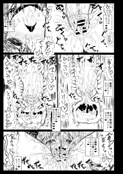 Page 28 of BLACK CIRCLE RE