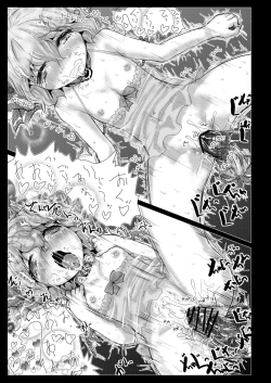 Page 46 of BLACK CIRCLE RE