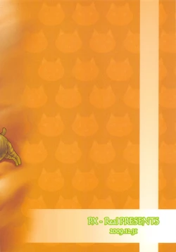 Page 30 of Nyanpuru♪