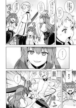 Page 7 of Poyopacho GC