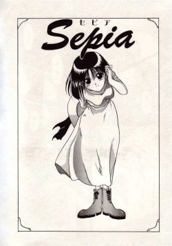 Page 83 of Koi wa Akuma Chikkuni