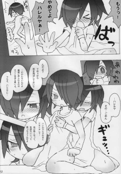 Page 11 of Magic a Ride!