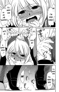 Page 101 of Choice! 3