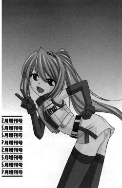 Page 172 of Choice! 3