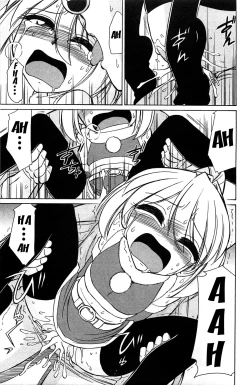 Page 23 of Choice! 3