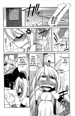 Page 32 of Choice! 3