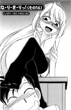 Page 88 of Choice! 3