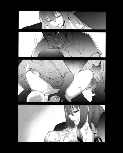 Page 218 of Manga Bangaichi 2014-01