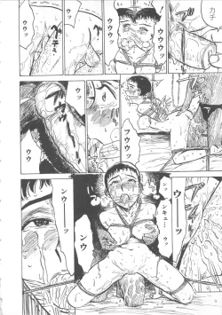 Page 27 of HitsujiSheeps's Faint in Pain