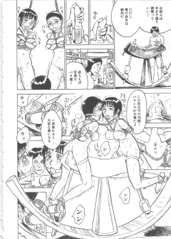 Page 37 of HitsujiSheeps's Faint in Pain