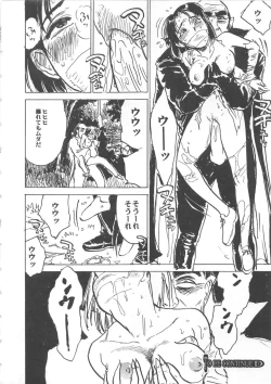 Page 87 of HitsujiSheeps's Faint in Pain