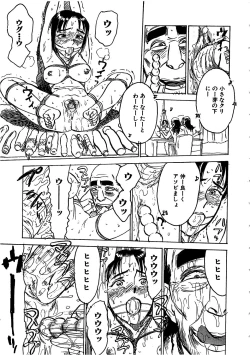 Page 90 of HitsujiSheeps's Faint in Pain