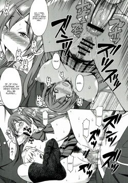 Page 22 of Nakayoku Kenka Shina!